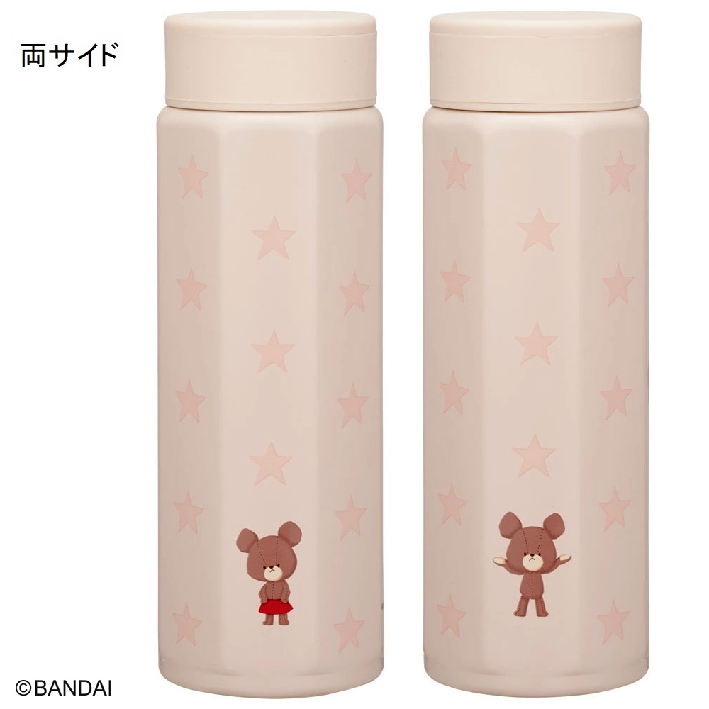 八角形 ステンレス マグボトル 水筒 500ml 保冷 保温 直飲み 大人 キャラクター skater スケーター STO5 くまのがっこう クマの学校 男の子 女の子 女子 ステンレスボトル マグ