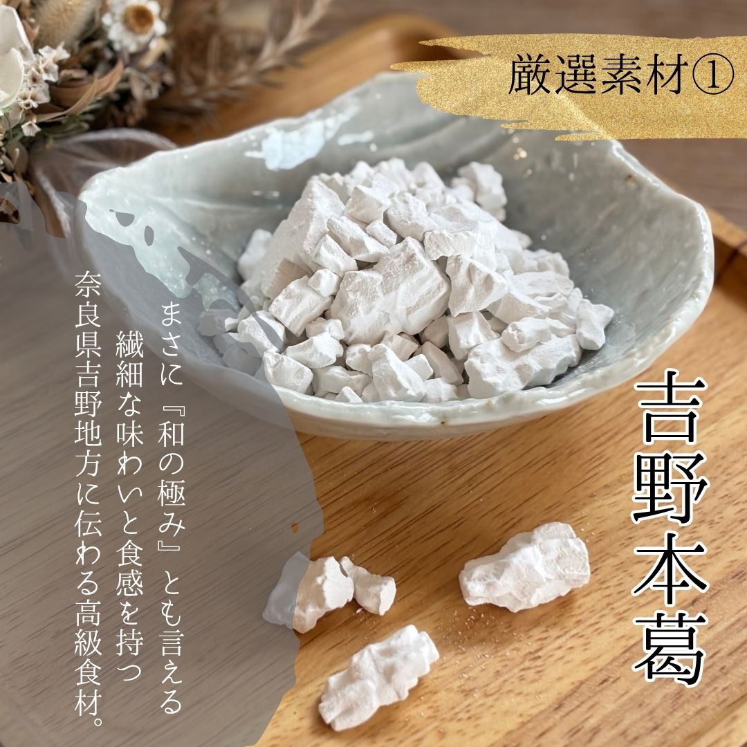 100年しふぉん 6個 セット 個包装 シフォンケーキ ケーキ 吉野本葛 米飴米粉 米粉シフォン スイーツ お菓子 おかし 洋菓子 カットケーキ デザート ギフト プレゼント お取り寄せ 冷凍 贈答用
