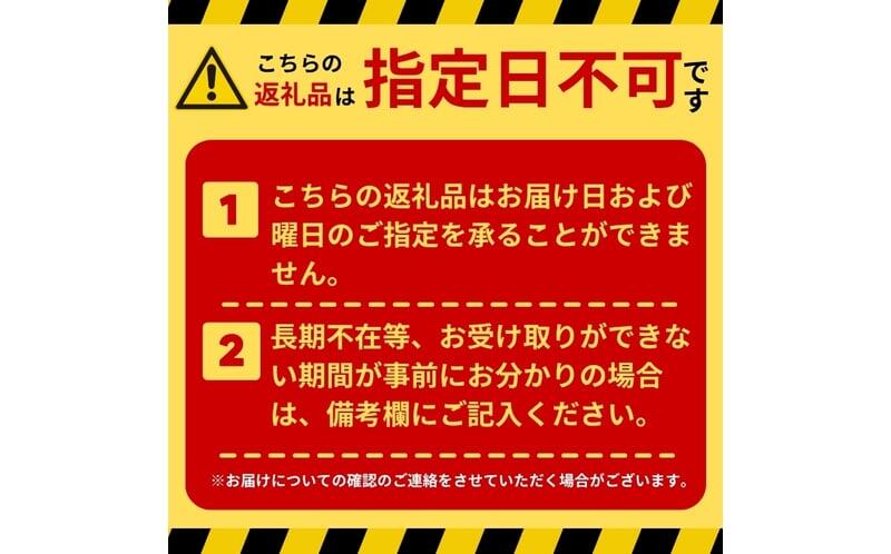 タルト 『さつまいもとりんごの薔薇タルト』 とり琥家 バラ ローズ 米粉 ココア味 奈良県 奈良市 なら 15-006