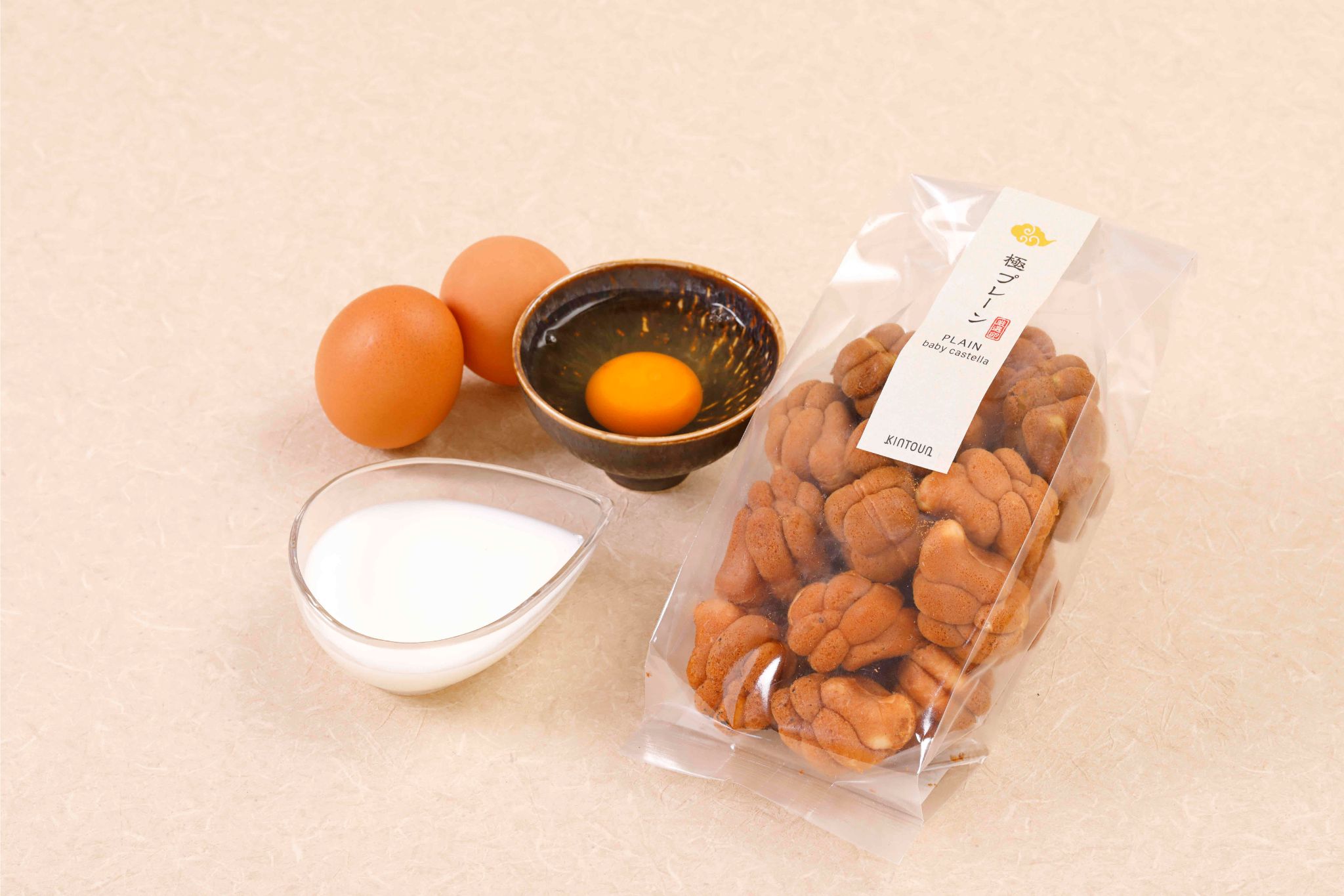 奈良県特産吉野杉箱入り/紅茶味食べ比べセット KINTOUN babycastella カステラ 一口カステラ ベビーカステラ 奈良県 奈良市 なら 15-016