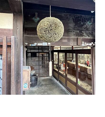 果実酒 4種 セット 各300ml 桜梅酒 柚子酒 林檎酒 蜜柑酒 奈良春日山酒造 四季セット 奈良県 奈良市 15-022