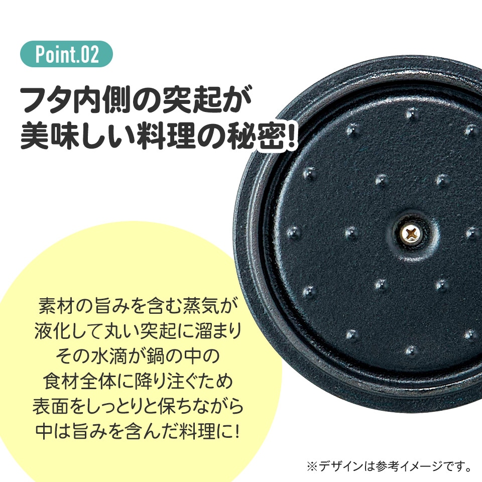 鍋 なべ ココット鍋 12cm ホーロー鍋 IH対応 選べるカラー 計3色 パプリカレッド パンプキンイエロー リーフグリーン 両手鍋 小型鍋 万能鍋 鋳鉄 キッチン用品 調理器具 調理用品 調理器具