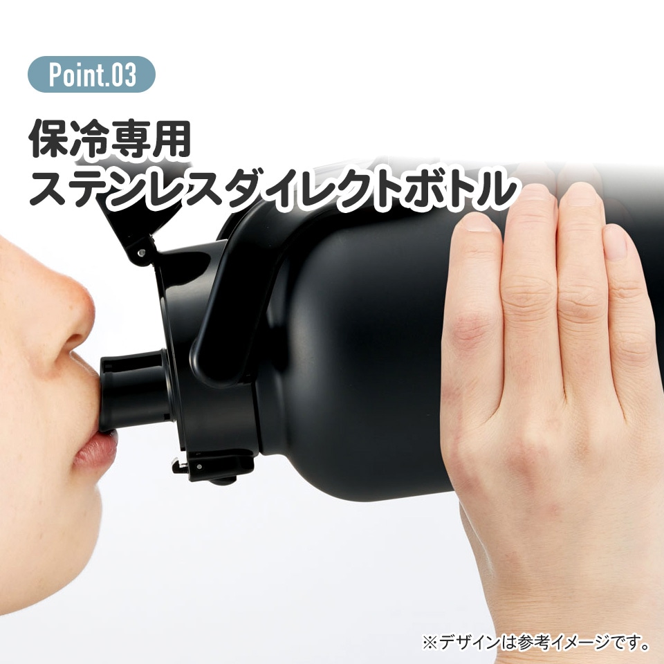 ハンドル付きワンブッシュダイレクトボトル 2000ml 保冷専用ブラック （スケーター株式会社 ） 水筒 大容量 洗いやすい 持ち運び簡単 アウトドア 直飲み 奈良県 奈良市 なら