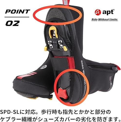 apt'ロードバイク シューズカバー【サイズ選択可能】ネオプレーン 極寒 真冬用 サイクリングシューズカバー サイクルウェア 自転車 バイク サイクリング ランバイク NEO-SHOE 奈良県 奈良市