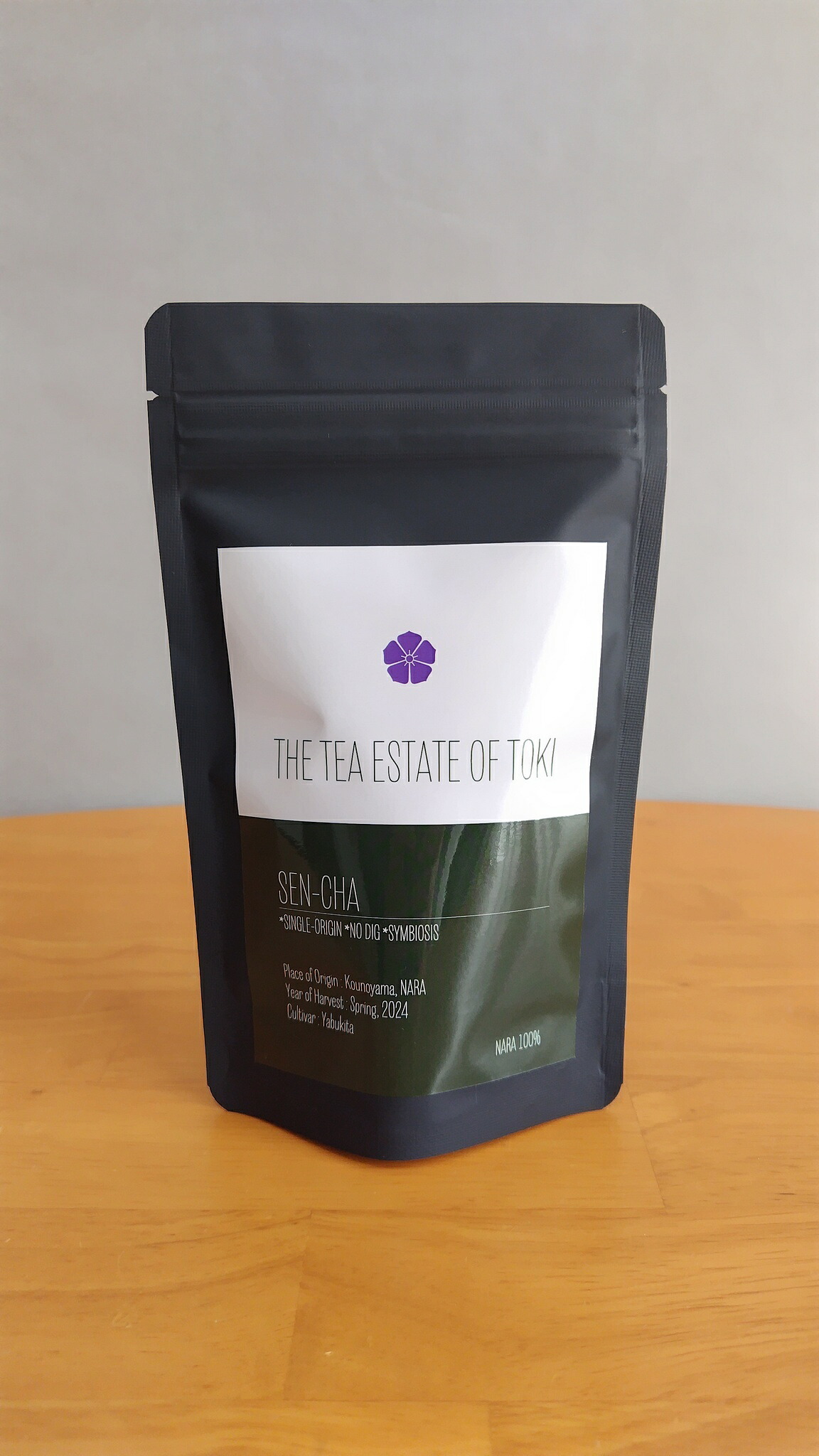 煎茶ほうじ茶 100g