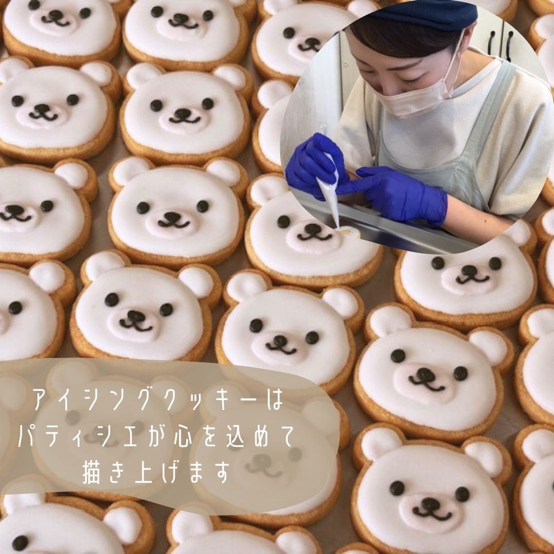 クッキー THANK YOU クッキー缶 3缶 クッキー 詰め合わせ 焼き菓子 お菓子 無添加 贈答品 お歳暮 ギフト プレゼント シフォンのお店PUKKU 奈良県 奈良市 なら 19-013