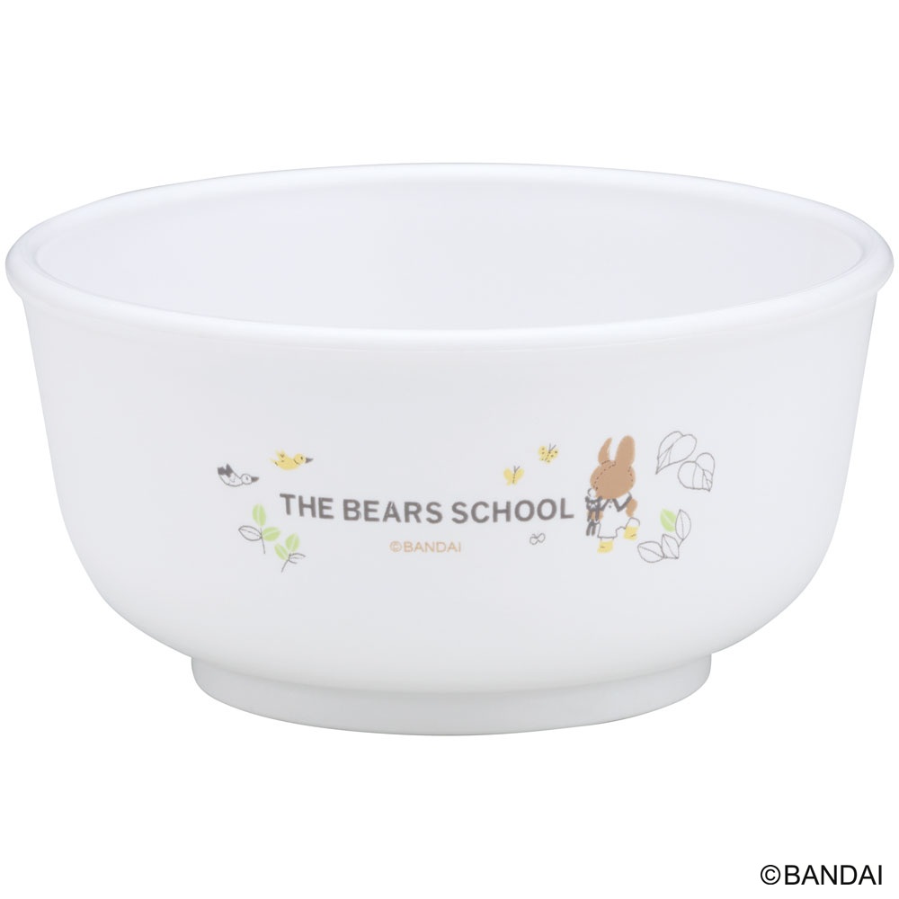 食器 ベビー 離乳食 茶碗 食洗機 お茶碗 子供 赤ちゃん 電子レンジ 可愛い 抗菌 スケーター skater XP23AG くまのがっこう クマの学校 男の子 女の子 女子 割れにくい キッズ