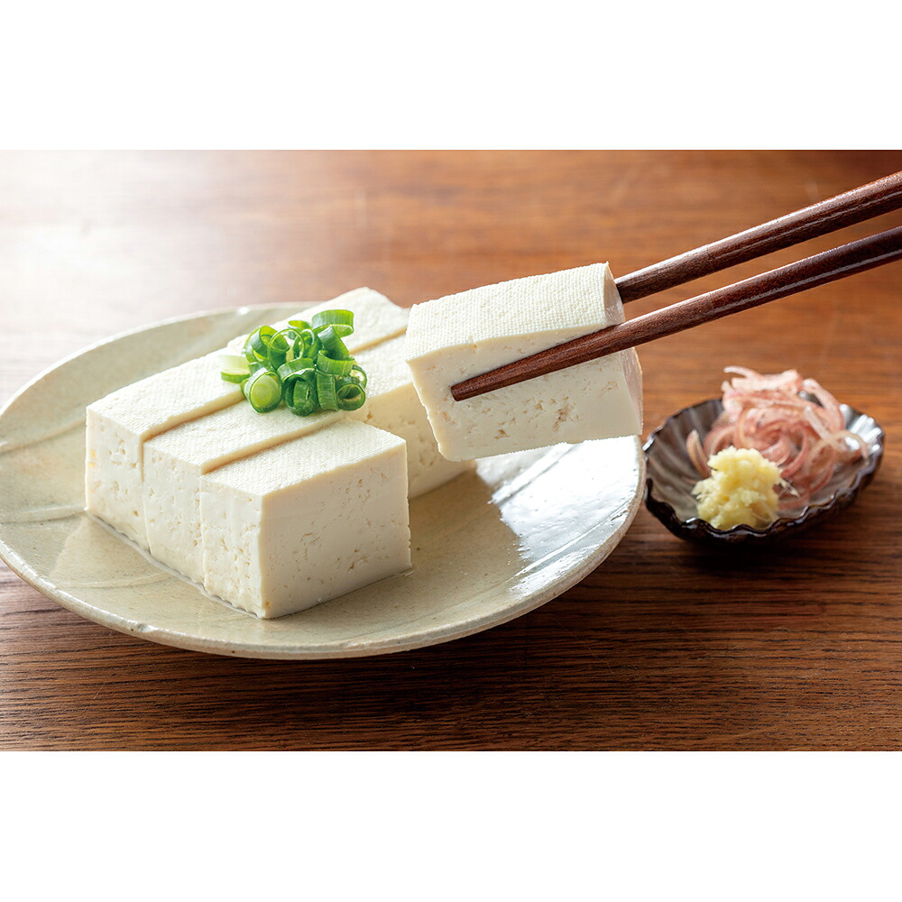 箸 ごはん キッチン 夜食 料理 調理 キッチン 豆腐 とうふ はし ハシ 木製 箸先 滑り止め 便利 スケーター 707605  奈良県 奈良市 なら 2-012