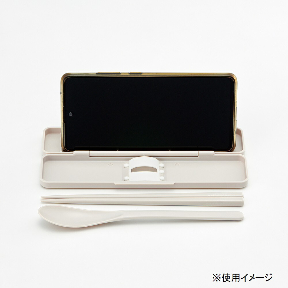 ランチ 箸 スプーン スタンド スマホスタンド付き 箸18cm ベージュ お弁当 スケーター 716980  奈良県 奈良市 なら 2-014