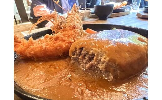 洋食屋 春のハンバーグ４個セット 洋食 大和牛 ヤマトポーク デミグラスソース 和牛 ブランド肉 合い挽き 奈良県 奈良市 なら