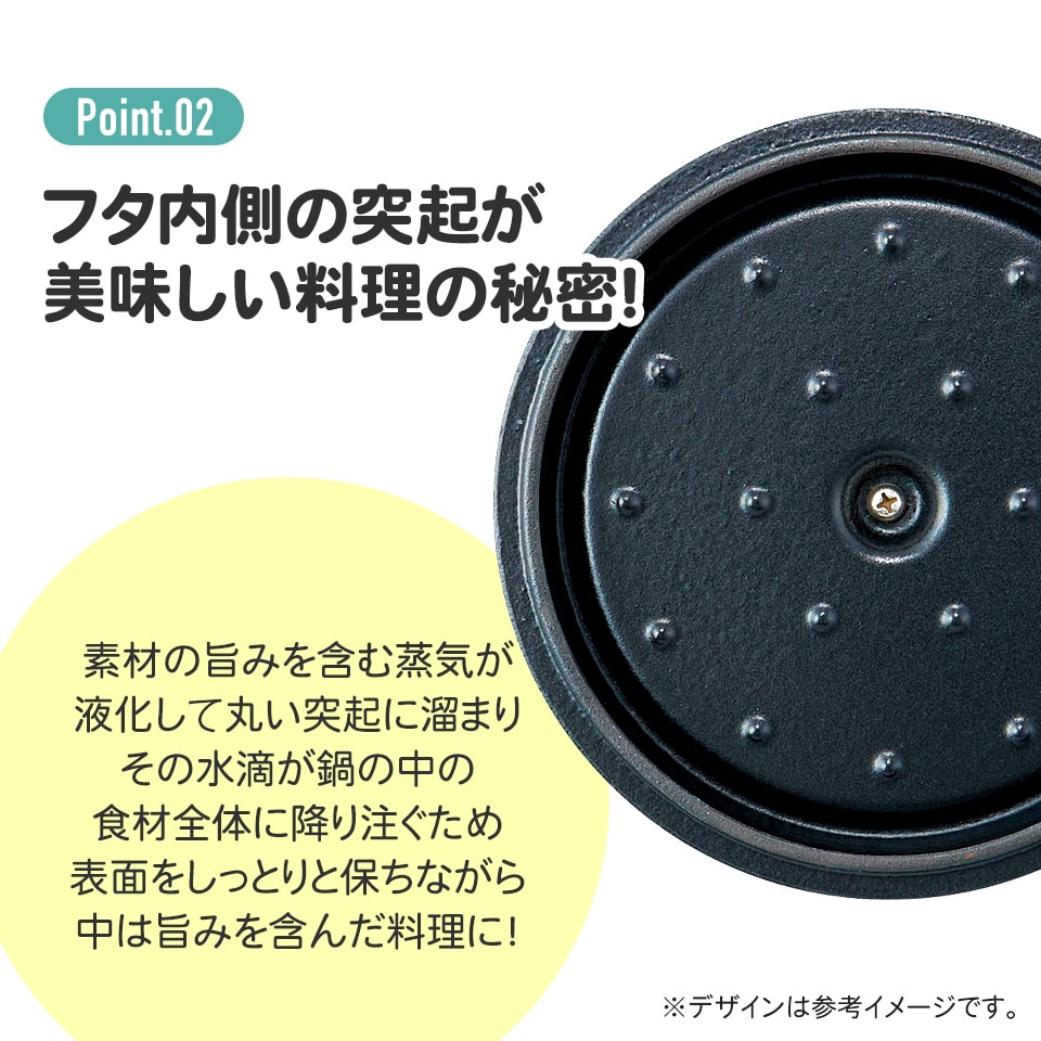 鍋 なべ ココット鍋 16cm ホーロー鍋 IH対応 選べるカラー 計3色 パプリカレッド パンプキンイエロー リーフグリーン 両手鍋 小型鍋 万能鍋 鋳鉄 キッチン用品 調理器具 調理用品 調理器具