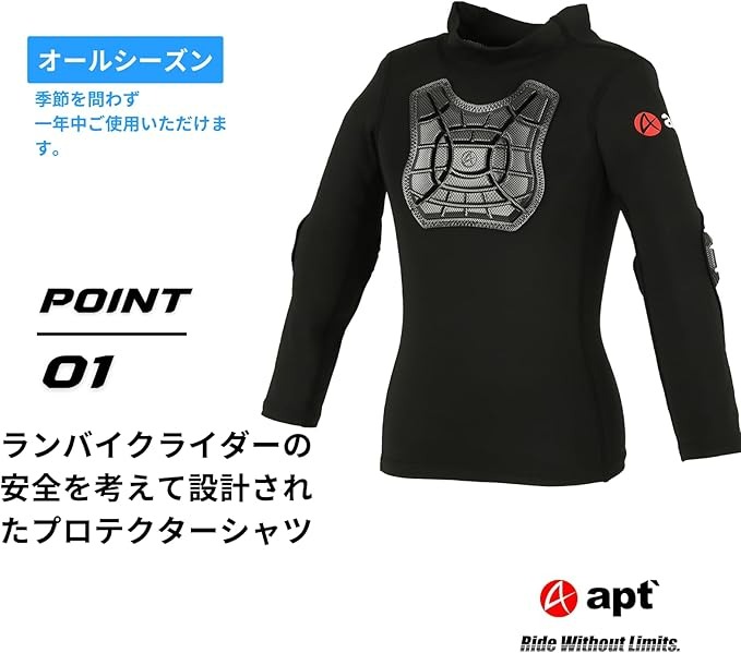 apt' プロテクター キッズ【サイズ選択可能】インナー ランバイク用 スケートボード スキー スノボ スノーボード アイススケート マウンテンバイク ロードバイク パッド付シャツ 腕カバー