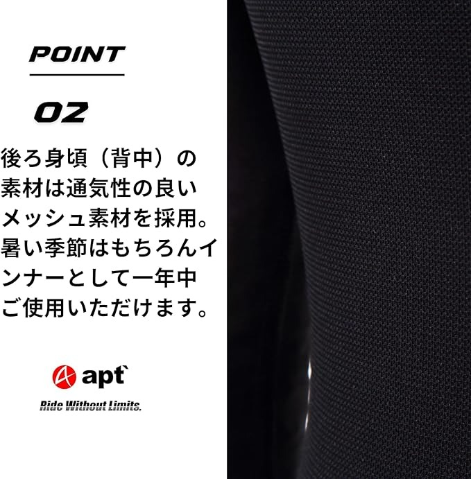 apt' プロテクター キッズ【サイズ選択可能】インナー ランバイク用 スケートボード スキー スノボ スノーボード アイススケート マウンテンバイク ロードバイク パッド付シャツ 腕カバー
