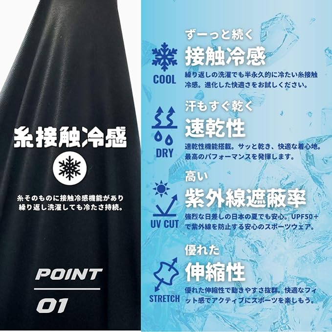 apt' こども用サイクルパンツ【サイズ選択可能】速乾 紫外線 伸縮性 快適 フィット アクティブ プロテクター ランレボ プロテクターパンツ スパッツ パンツ キッズ スボン ランバイク