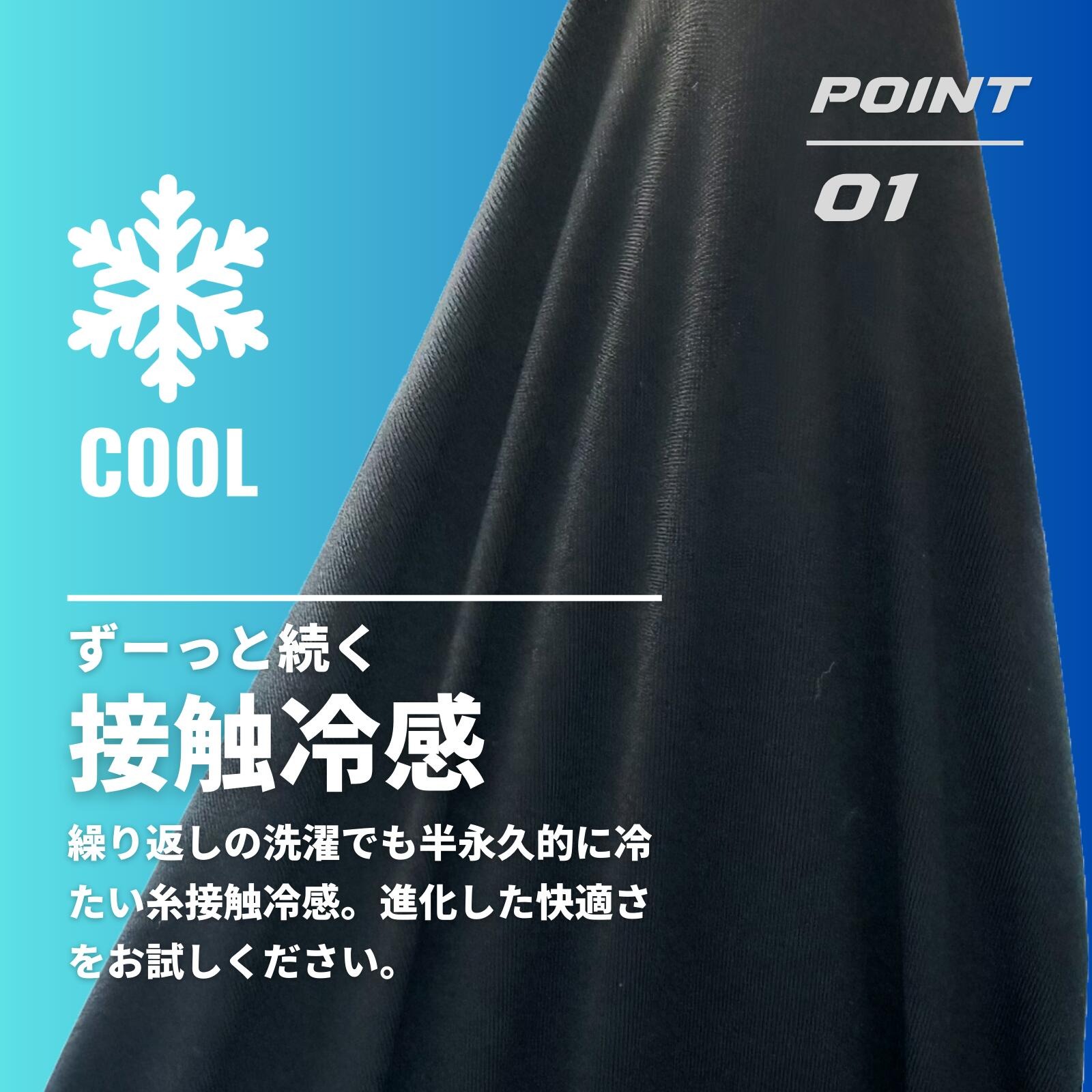 apt' こども用サイクルパンツ【サイズ選択可能】速乾 紫外線 伸縮性 快適 フィット アクティブ プロテクター ランレボ プロテクターパンツ スパッツ パンツ キッズ スボン ランバイク