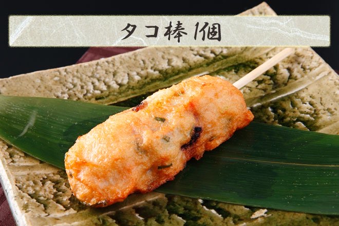 わか草コーンさつま揚げセットC 真空パック入り 老舗かまぼこ専門店 さつまあげ ギフト 練り物 すり身 つまみ 詰合せ 惣菜 天ぷら アテ 一品  魚万商店 奈良県 奈良市 なら 25-005