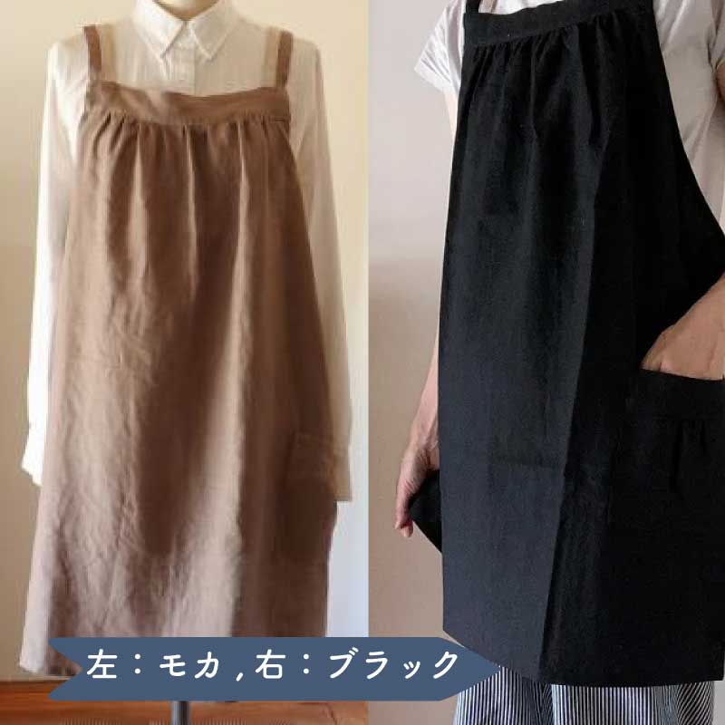 エプロン (ギャザー エプロン) 選べる4カラー おしゃれ エプロン Fu-ra 奈良県 奈良市