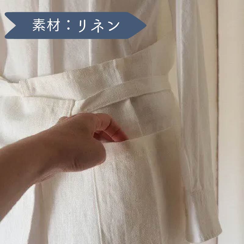 エプロン (BAKER/ホワイト) エプロン おしゃれ エプロン ロング丈 Fu-ra 奈良県 奈良市 33-013