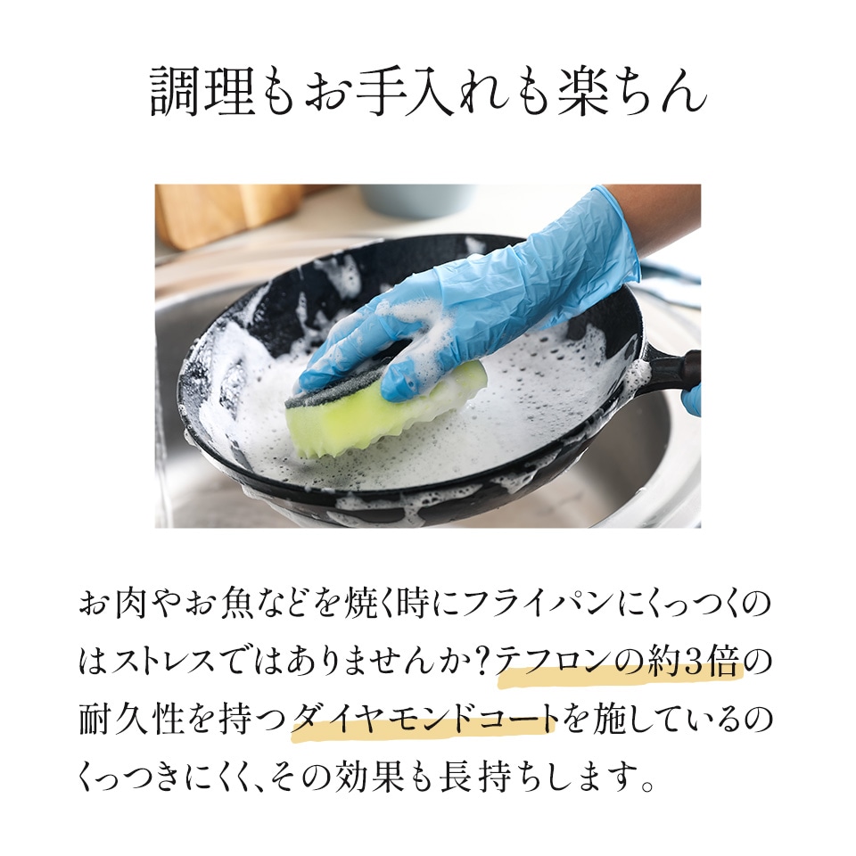 水なし万能鍋 水無万能鍋 無水鍋 IH対応 ホーロー製 軽量 グルメレシピ付 ダイヤモンドコーティング 鍋セット〈スケーター株式会社〉キッチン用品 調理 料理 キッチン  両手鍋   本体食洗機対応
