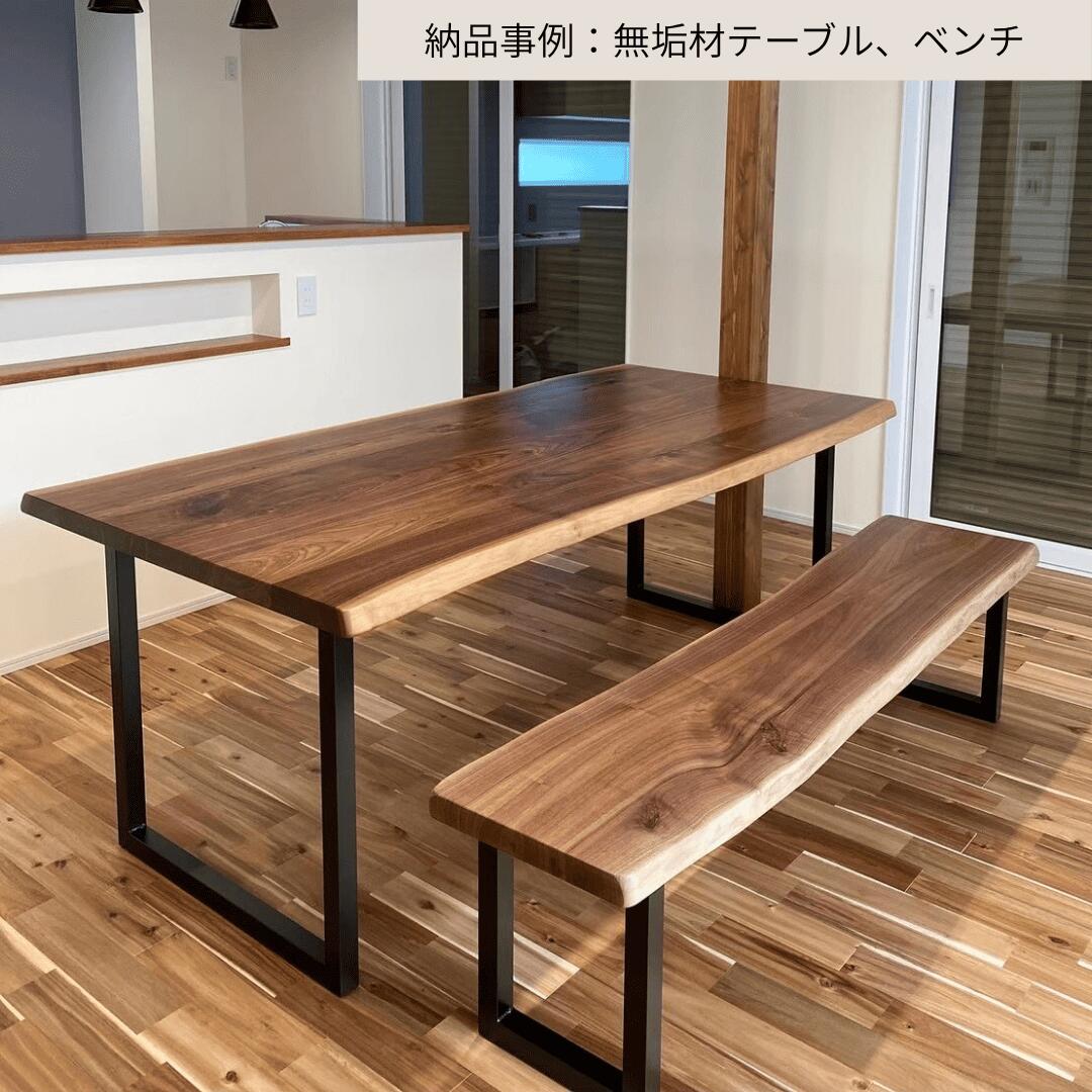 カントリーハウス 割引クーポン券【9,000円分】奈良県 奈良市 なら 30-048