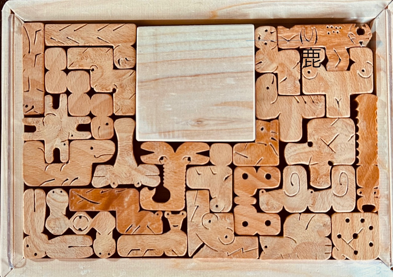 【近鉄百貨店おすすめ品】鹿から始まるパズル 木工舎クライン 奈良県 奈良市 なら 30-064