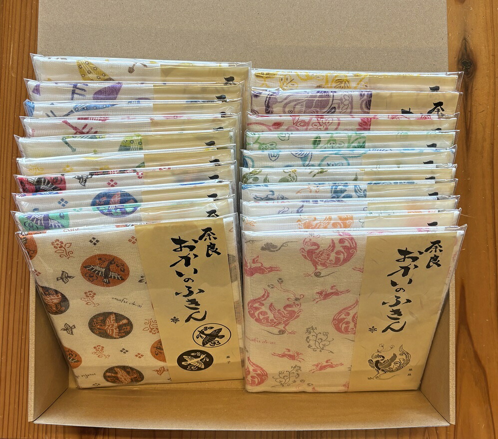 蚊帳ふきん 【近鉄百貨店おすすめ品】おかいのふきん全部セット 4種類×5色 合計20枚〈岡井麻布商店〉かやふきん 布巾 キッチン用品 キッチン 奈良県 奈良市 なら 30-065