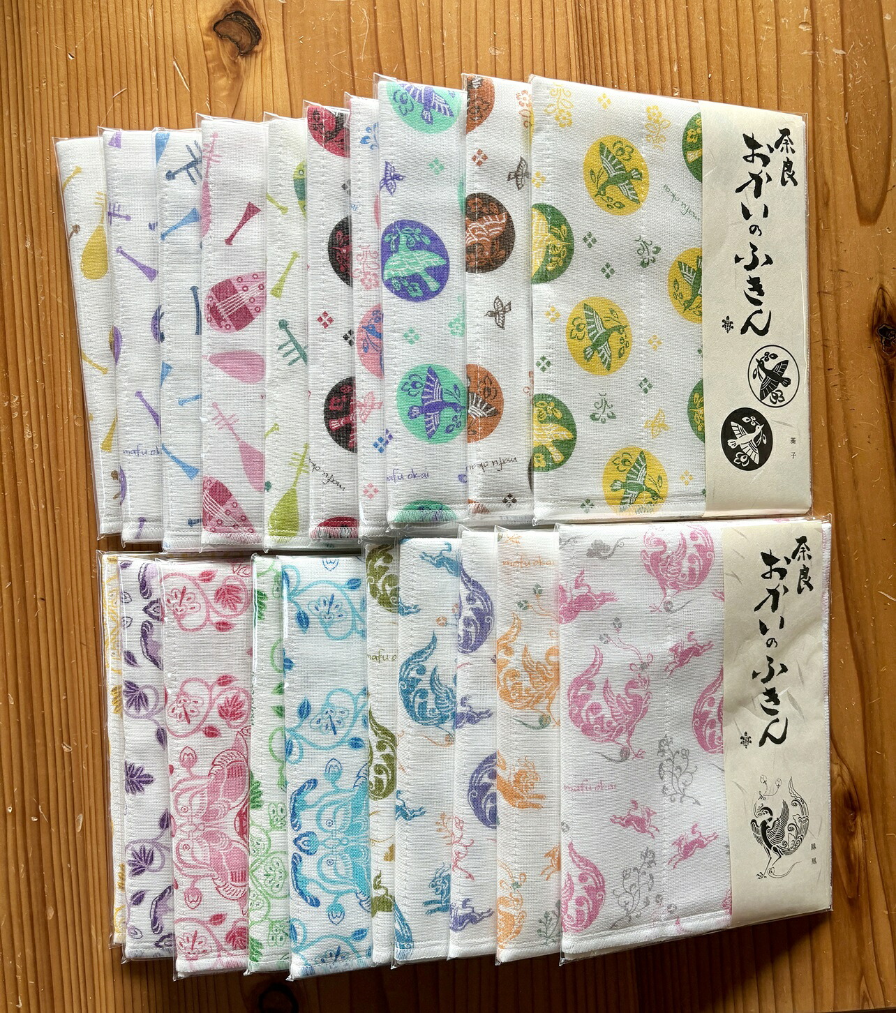 蚊帳ふきん 【近鉄百貨店おすすめ品】おかいのふきん全部セット 4種類×5色 合計20枚〈岡井麻布商店〉かやふきん 布巾 キッチン用品 キッチン 奈良県 奈良市 なら 30-065