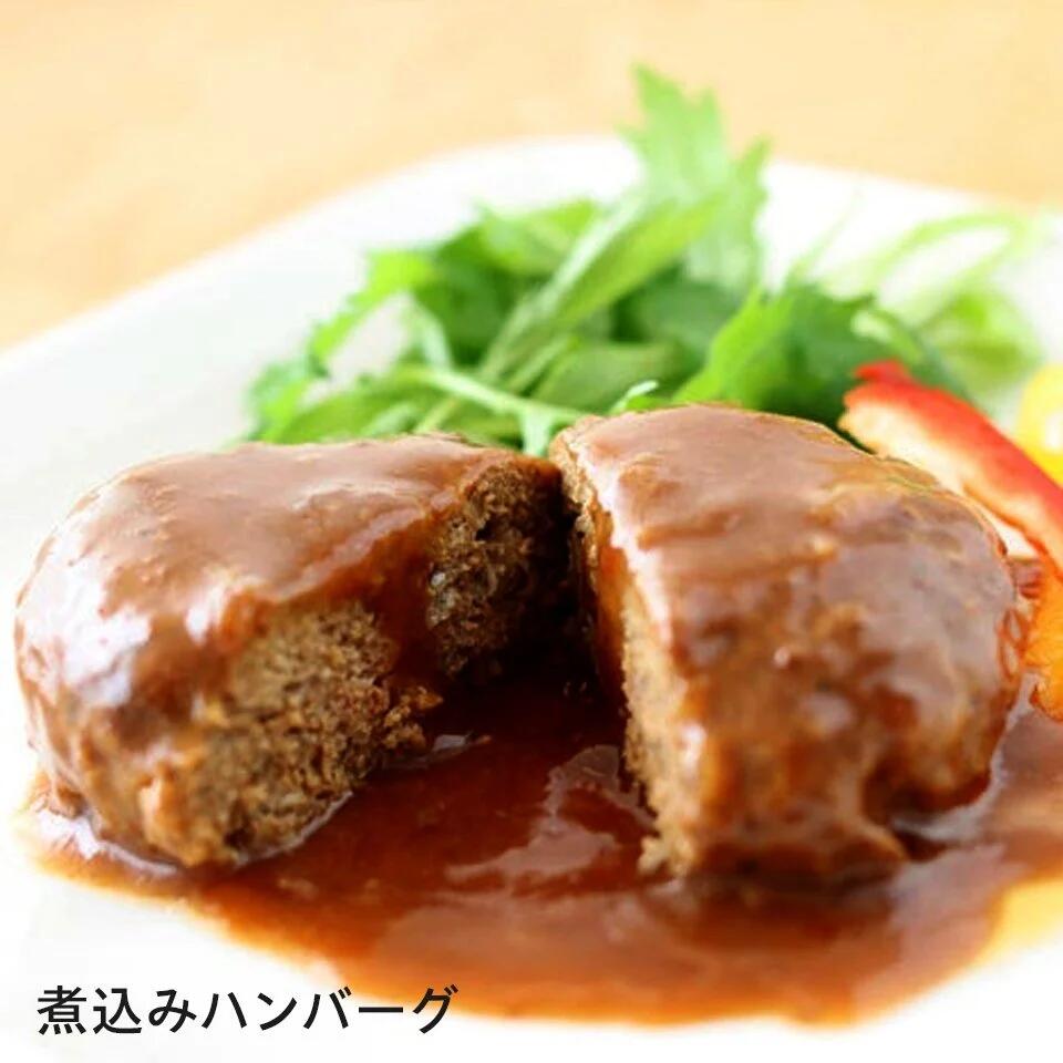 3日安心非常食セット 非常食 防災 防災グッズ レトルト食品 非常食 お粥 カレーライス ハヤシライス ご飯 おかず 社会福祉法人青葉仁会 奈良県 奈良市