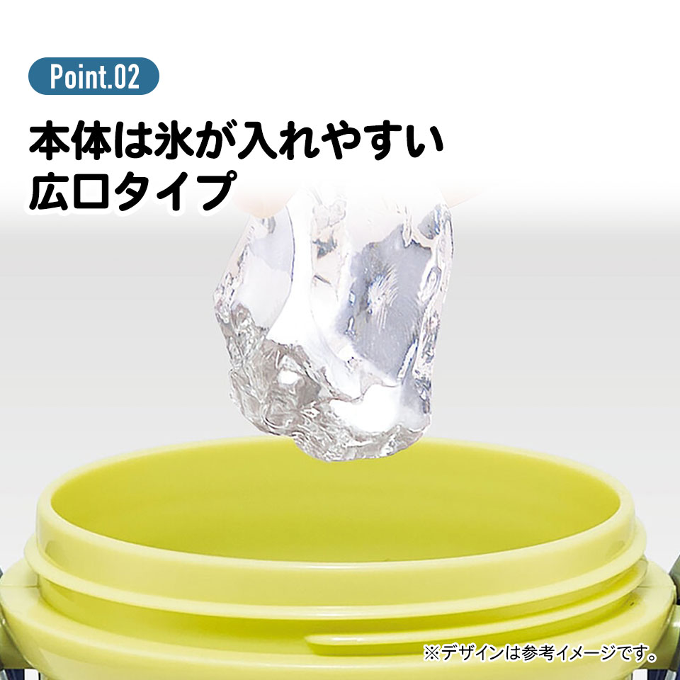 抗菌直飲プラボトル 480ml ディノサウルス　ピクチャ〈スケーター skater〉 水筒 奈良県 奈良市 なら 4-100