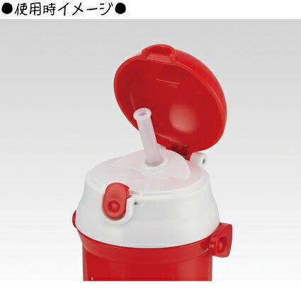 水筒 340ml  ストロー付き プラスチック水筒 キッズ 軽量 子供〈スケーター skater〉 ディノサウルス 恐竜 ダイナソー 水筒 奈良県 奈良市 なら 4-102