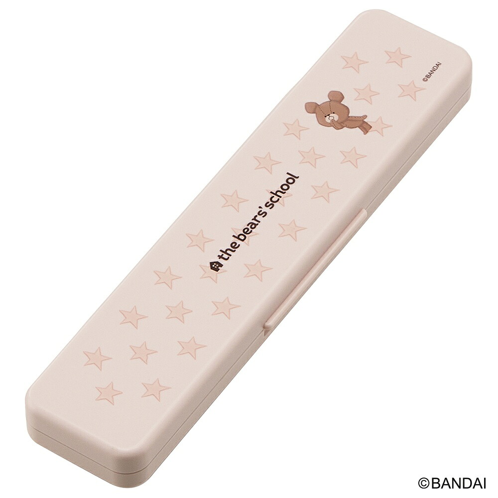 箸・スプーン コンビセット 【18cm】くまのがっこうココア ＜skater＞ スケーター株式会社 抗菌 CCS3SAAG_4973307678349 プラスチック カトラリーセット ケース付き 防音