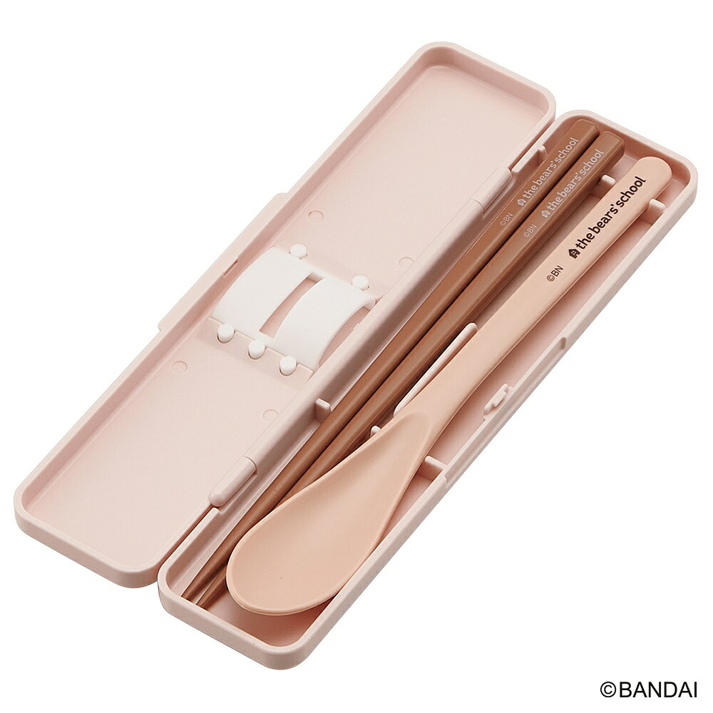 箸・スプーン コンビセット 【18cm】くまのがっこうココア ＜skater＞ スケーター株式会社 抗菌 CCS3SAAG_4973307678349 プラスチック カトラリーセット ケース付き 防音
