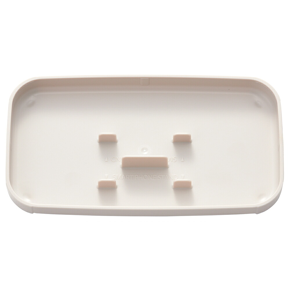 スケーター 弁当箱 スマホスタンド付き 600ml 1段 箸付き 仕切り 食洗機 レンジ 対応 日本製 skater PLB6SSH ベージュ 色 無地【ランチボックス スマホ スタンド ランチベルト