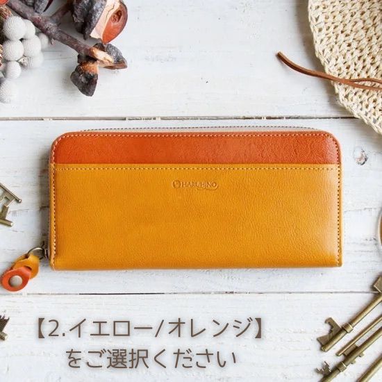 『 本革 osampoラウンド財布』 選べるカラー 4色 日本製 本革 財布 長財布 レザー ヌメ革 おしゃれ シンプル レディース メンズ 母の日 父の日 プレゼント ギフト バイカラー