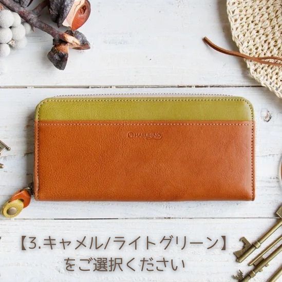 『 本革 osampoラウンド財布』 選べるカラー 4色 日本製 本革 財布 長財布 レザー ヌメ革 おしゃれ シンプル レディース メンズ 母の日 父の日 プレゼント ギフト バイカラー