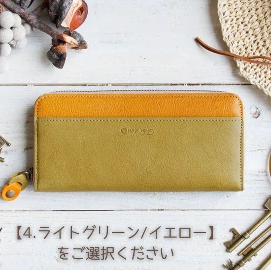 『 本革 osampoラウンド財布』 選べるカラー 4色 日本製 本革 財布 長財布 レザー ヌメ革 おしゃれ シンプル レディース メンズ 母の日 父の日 プレゼント ギフト バイカラー