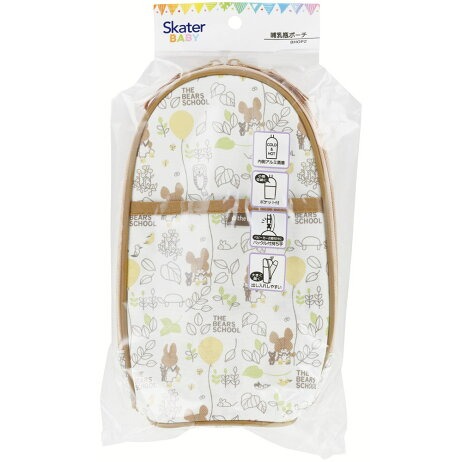 哺乳瓶 ポーチ ほ乳瓶 ＜skater＞ベビー用品 収納 持ち運び 便利 ペットボトルケース skater スケーター BHOP2 くまのがっこう クマの学校 男の子 女の子 女子 ベビー グッズ
