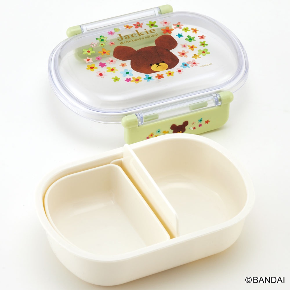 お弁当箱 一段 レンジ対応 食洗機対応 ランチボックス 360ml 一段弁当箱 丸型 子供 スケーター 617430 QAF2BAAG くまのがっこう クマの学校 男の子 女の子 女子 5-157