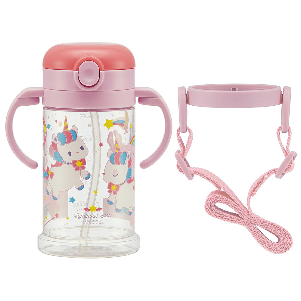 2WAYストローマグ 370ml ユニコーン/KSHW2N_4973307484216 ストロー マグ トレーニング 1歳 5-165 484216 奈良県 奈良市 なら