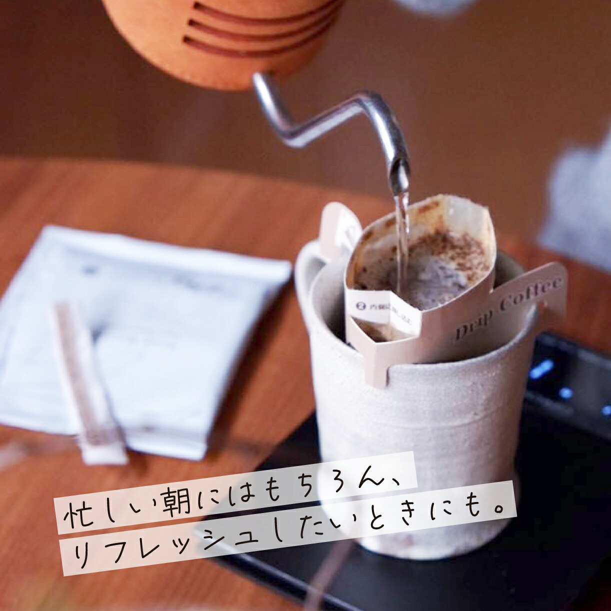 ANYドリップバックコーヒー30個セット 奈良県 奈良市 なら 40-011