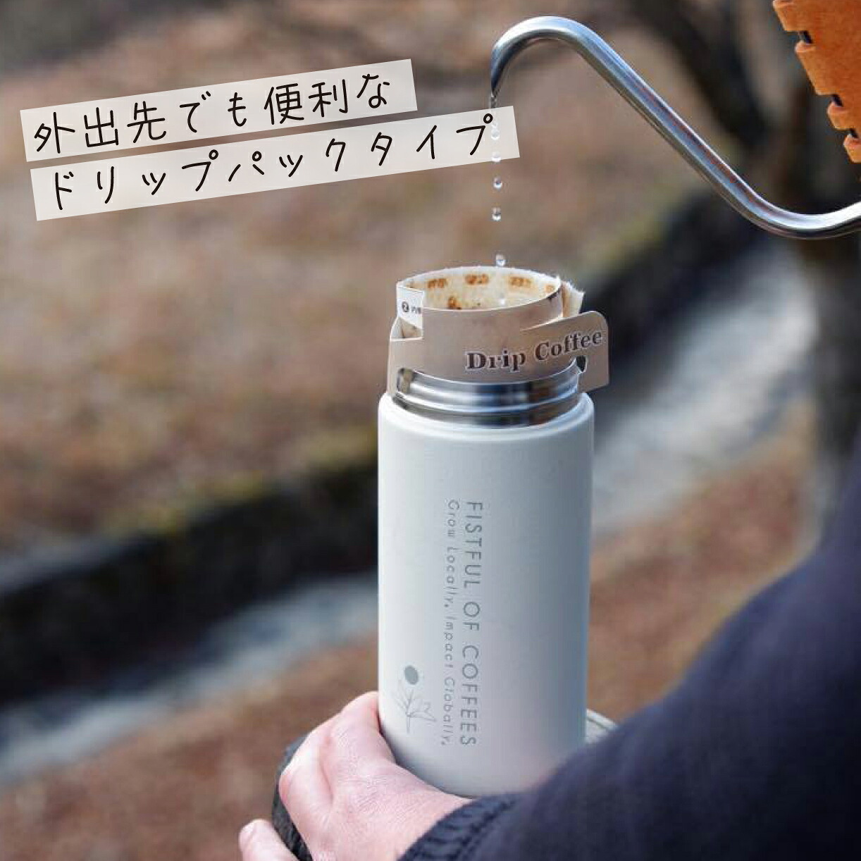 ANYドリップバックコーヒー30個セット 奈良県 奈良市 なら 40-011