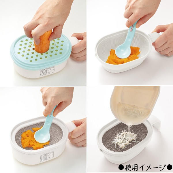 離乳食調理セット ベビー 食事 手作り 電子レンジ 簡単 時短 おかゆ 便利 すり鉢 裏ごし おろし 保冷剤 ベビー用品 ベビー 赤ちゃん ベビー商品 離乳食 スケーター 奈良県 奈良市 なら