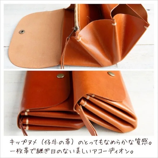 『手縫いの一枚革アコーディオン長財布』 選べるカラー 3色 日本製 本革 財布 長財布 レザー ヌメ革 一枚革 おしゃれ シンプル レディース メンズ プレゼント ギフト 大量収納