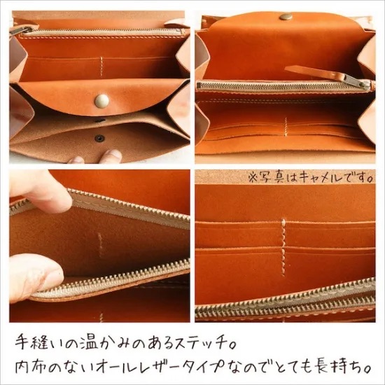 『手縫いの一枚革アコーディオン長財布』 選べるカラー 3色 日本製 本革 財布 長財布 レザー ヌメ革 一枚革 おしゃれ シンプル レディース メンズ プレゼント ギフト 大量収納
