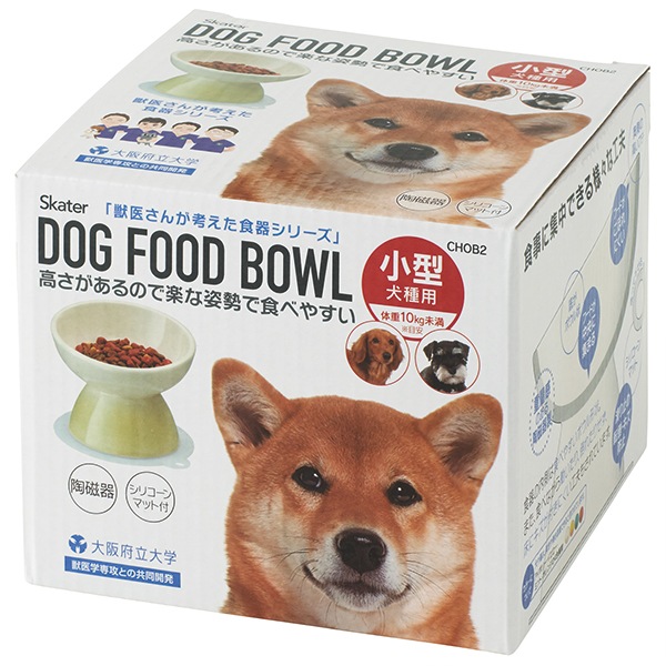 ペット用食器 『 小型犬用食器 ミント ブルー 』(スケーター株式会社) 犬用食器 ペット用 犬 食器 餌 餌入れ えさ入れ ペットフード入れ 小型犬 白 マット付 なら 奈良県 奈良市 9-052