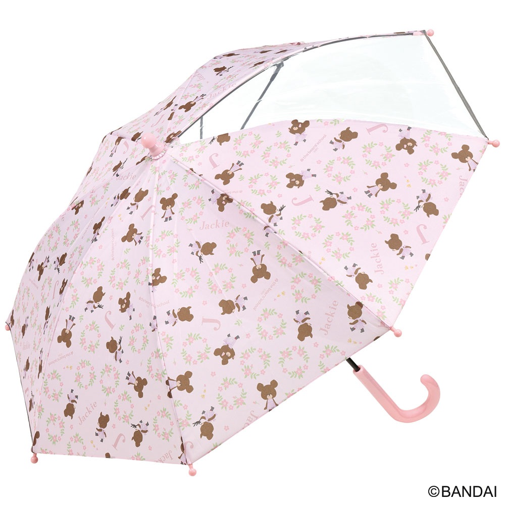 子ども傘 45cm くまのがっこう ポリエステル 雨傘 長傘 グラスファイバー骨 透明窓付き 反射テープ付き 名前スペース 手開き 手動開閉式 子供用 キッズ 対応身長約105～125cm