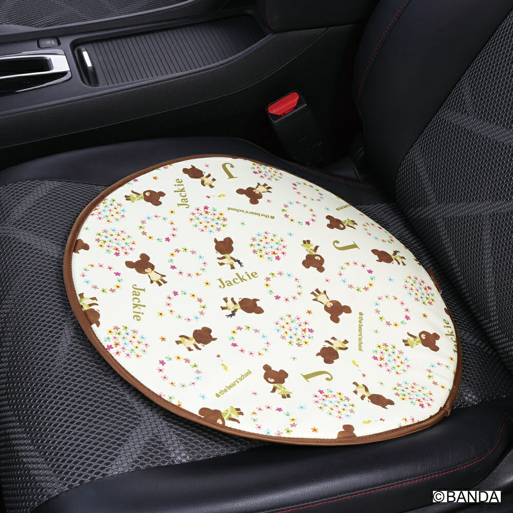 ハンドル 遮熱 カバー くまのがっこう CHDC1 スケーター 585692 対策 クッション 便利 ドライブ グッズ かわいい キャラクター 奈良県 奈良市 なら 7-250