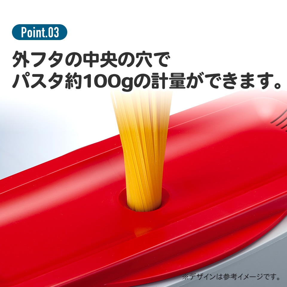 電子レンジスチームパスタメーカー グレー（スケーター株式会社） パスタ 簡単調理 便利グッズ 便利 時短 キッチン用品 調理 料理 キッチン 奈良県 奈良市 なら 652080 8-018