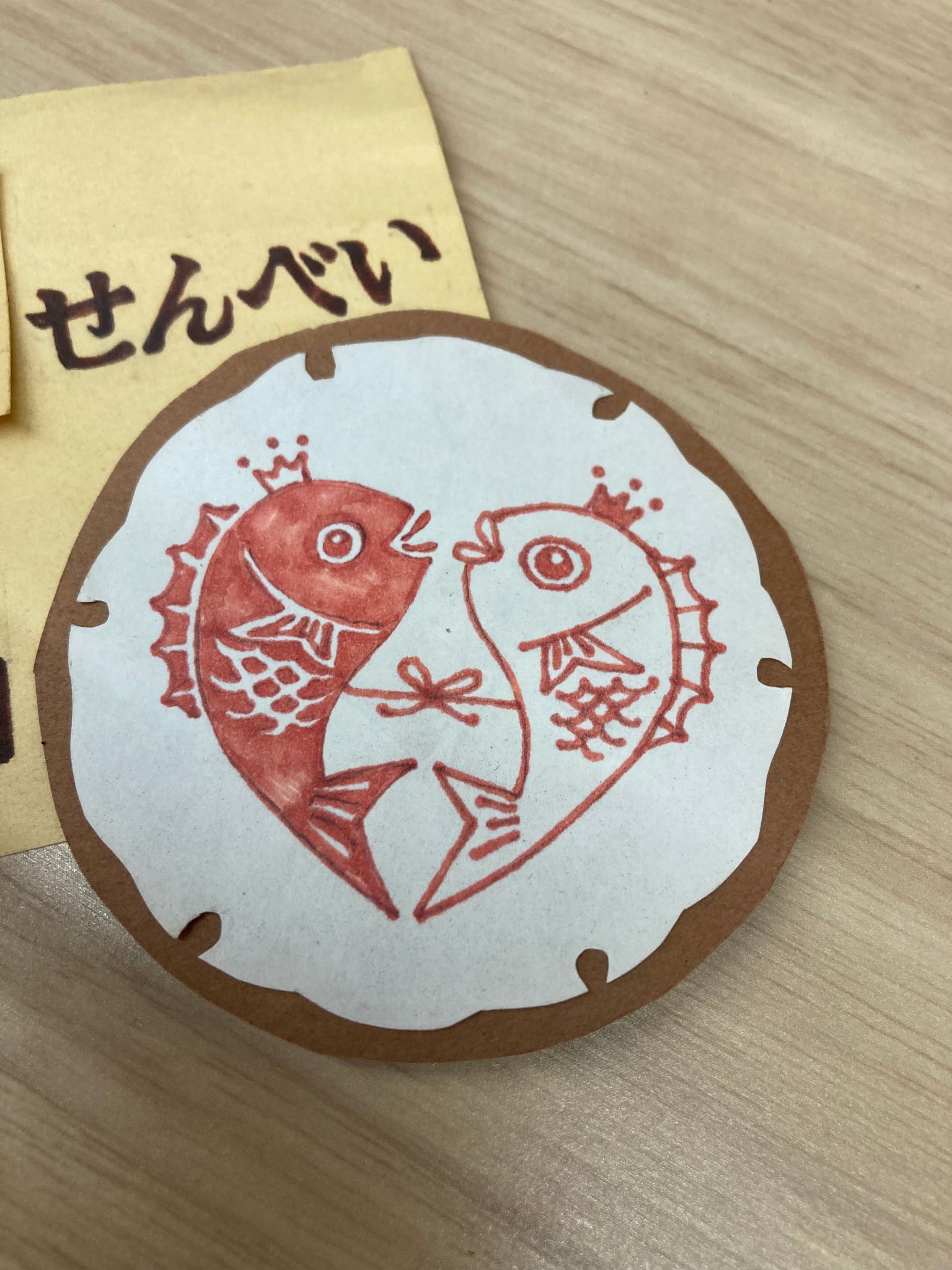 お祝い事にめで鯛せんべい 1袋6枚入り×8袋 畠山製菓 奈良県 奈良市 なら htk01