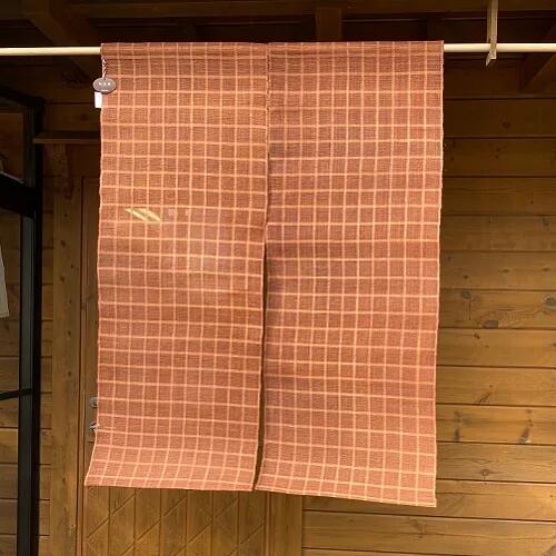 麻柿渋染のれん 格子 のれん 岡井麻布商店 暖簾 おしゃれ シンプル 麻 チェック ナチュラル 和風 洋風 間仕切り カーテン 目隠し リビング 玄関 奈良県 奈良市 なら 80-002
